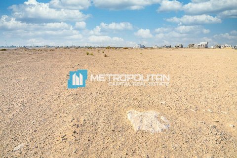 759.8m² Land à Al Shamkha, UAE No. 91038 8