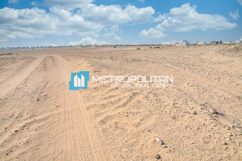 759.8m² Land à Al Shamkha, UAE No. 91038 1