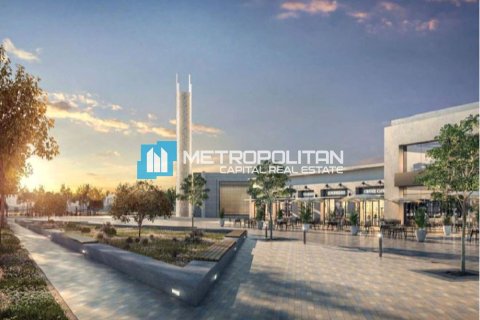 759.8m² Land à Al Shamkha, UAE No. 91038 5
