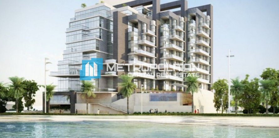 2361m² Land à Al Reem Island, UAE No. 71074