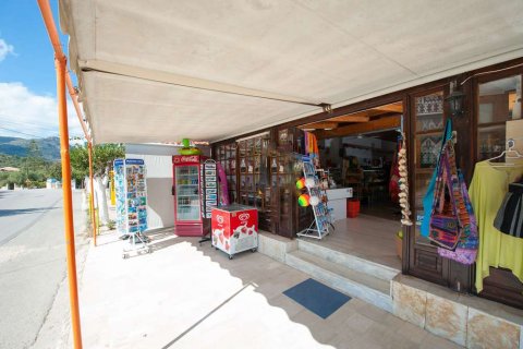 Shop in Zakynthos, Greece No. 24673 8