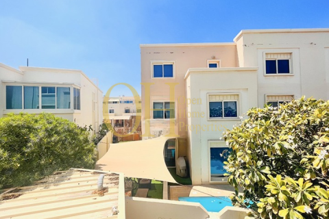 5 chambres Townhouse à Al Reef, UAE No. 8963 3