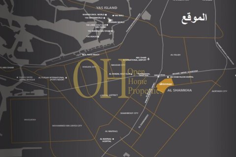 Земельный участок 750.4м² в Al Shamkha, ОАЭ №61183 10