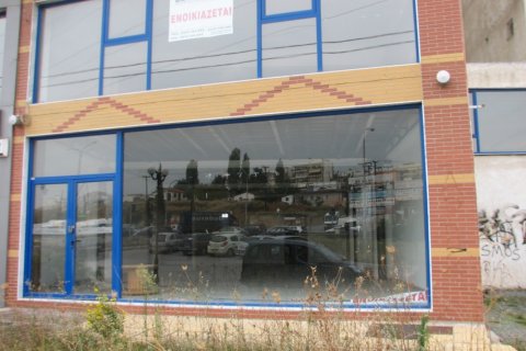 415m² Commercial property à Central Macedonia, Greece No. 52493 8