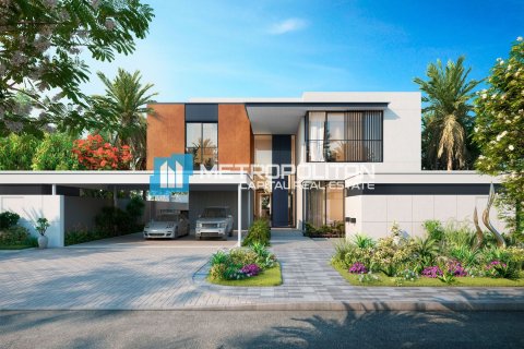 2 dormitorios Apartment en  Saadiyat Island, UAE No. 5146 12