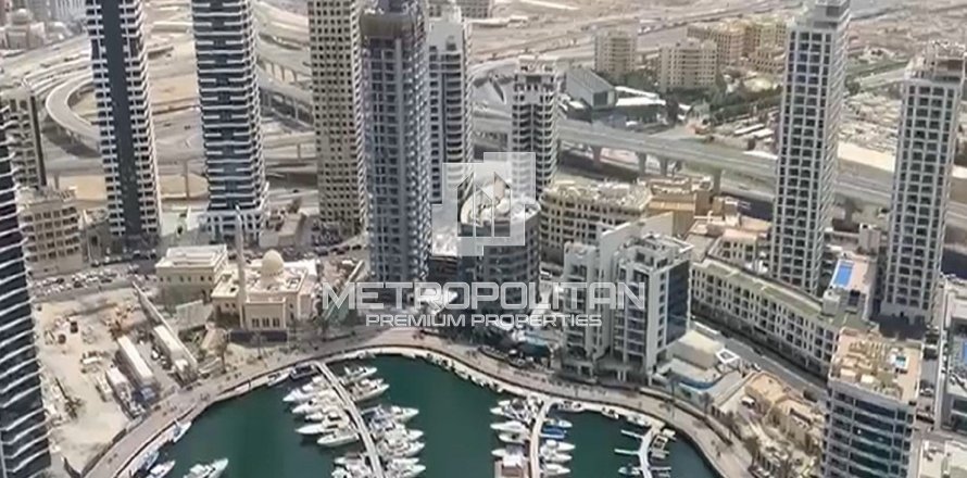 2 bedrooms Apartment in Shams, UAE No. 5145