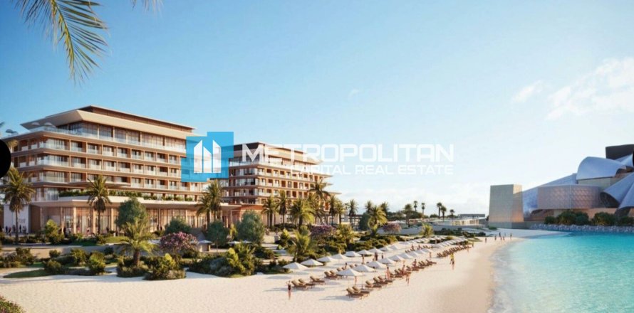 1 bedroom Apartment on the Saadiyat Island, UAE No. 45849