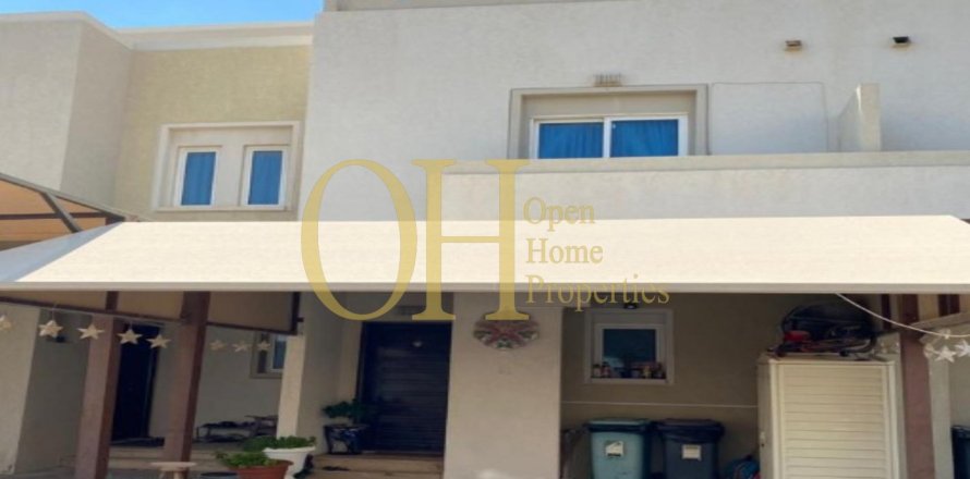 3 bedrooms Townhouse in Al Reef, UAE No. 9204