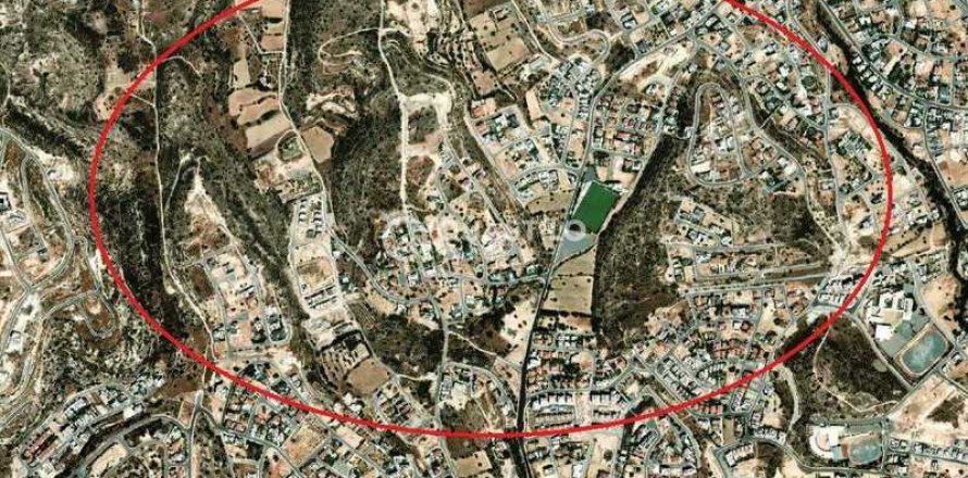 17060m² Land à Agios Athanasios, Cyprus No. 35840