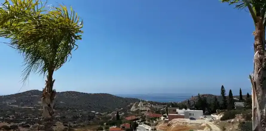 1090m² Land à Agios Athanasios, Cyprus No. 35841