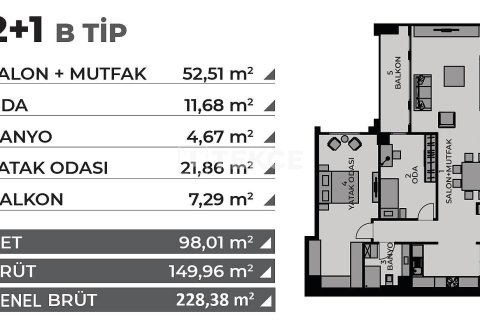 Квартира 3+1 в Стамбул, Турция №11230 30