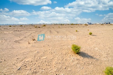 2214m² Land à Al Shamkha, UAE No. 5814 7