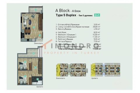 3+1 Appartement à Antalya, Turkey No. 17342 15