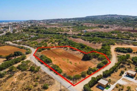 6441m² Land à Paralimni, Cyprus No. 35773 2