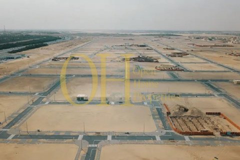 773.7m² Land à Al Shamkha, UAE No. 8574 10