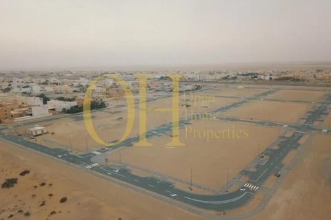 773.7m² Land à Al Shamkha, UAE No. 8574 11