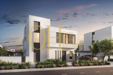 1055.6m² Land in Al Shamkha, UAE No. 8642 1