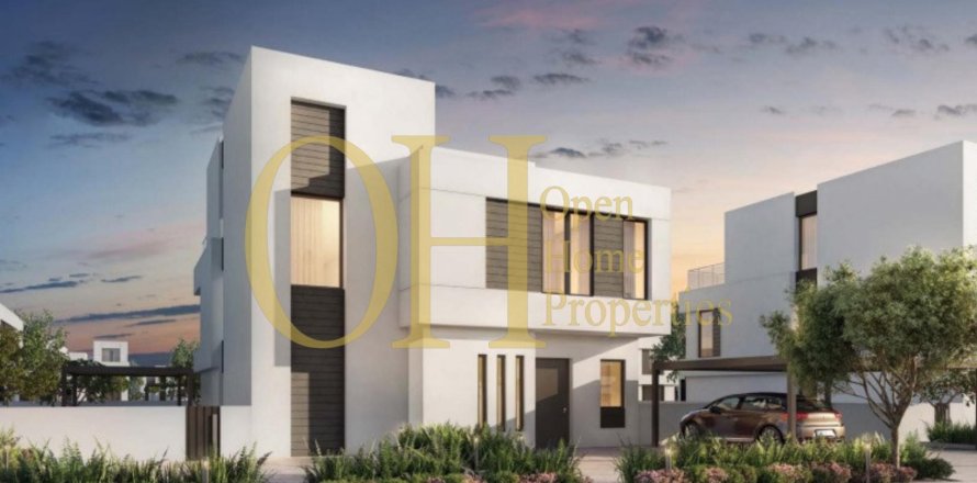 1055.6m² Land en Al Shamkha, UAE No. 8642