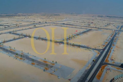 1055.6m² Land in Al Shamkha, UAE No. 8642 9