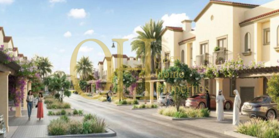 2 bedrooms Townhouse in Khalifa City, UAE No. 8643