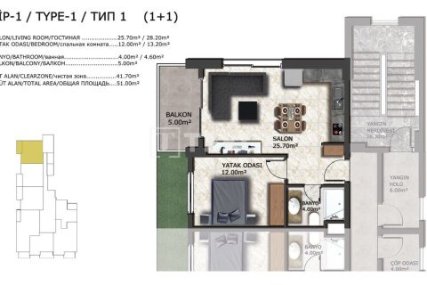 2+1 Penthouse en Alanya, Turkey No. 13943 6