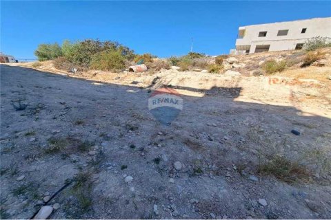 526m² Land à Limassol, Cyprus No. 42116 5