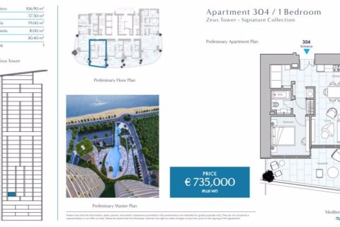 1 bedroom Apartment in Limassol, Cyprus No. 36814 20