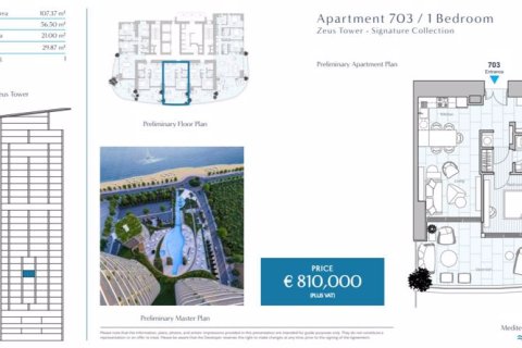 1 bedroom Apartment in Limassol, Cyprus No. 36814 28