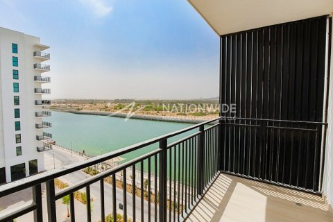 1 dormitorio Apartment en  Yas Island, UAE No. 3595 11