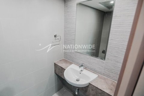 1 chambre Appartement à Saadiyat Island, UAE No. 3888 5