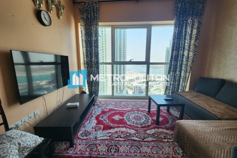 1 dormitorio Apartment en Al Reem Island, UAE No. 7196 3