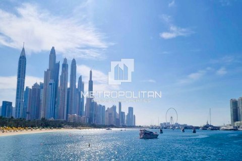 1 bedroom Apartment in EMAAR Beachfront, UAE No. 6444 13