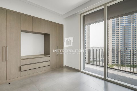 2 bedrooms Apartment in Creek Gate, UAE No. 42362 15