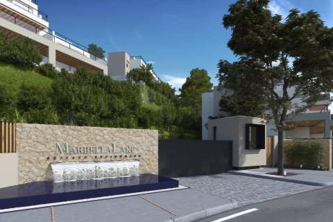 3 chambres Appartement à Marbella, Spain No. 90618 15
