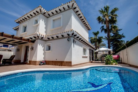 4 chambres Villa à Cabo Roig, Spain No. 26095 1