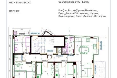 130m² Apartment en Thessaloniki, Greece No. 55686 2