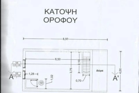 95m² Bâtiment à Thessaloniki, Greece No. 54525 5