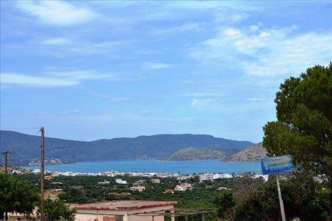 790m² Hotel à Lasithi, Greece No. 49900 15