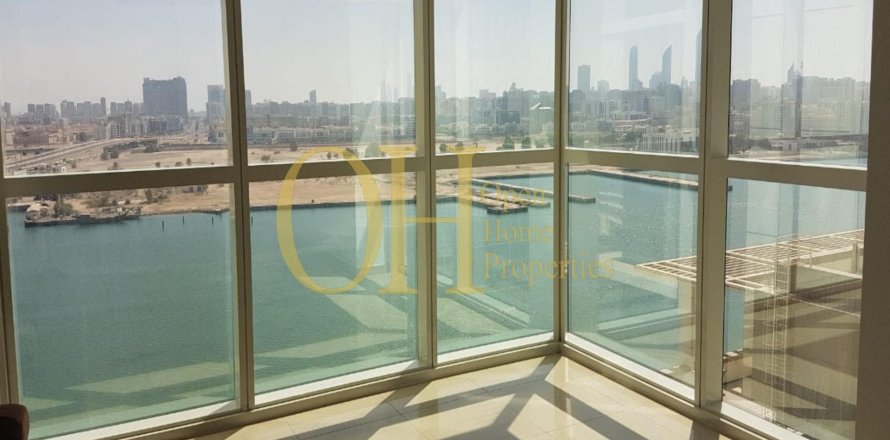 2 bedrooms Apartment in Al Reem Island, UAE No. 45863