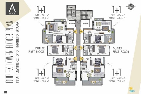 1+1 Appartement à Alanya, Turkey No. 44225 21