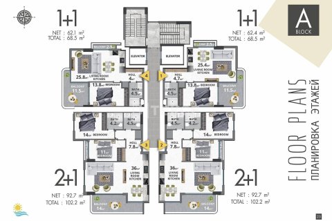 1+1 Appartement à Alanya, Turkey No. 44225 23