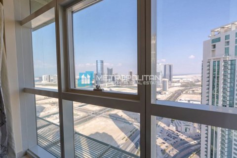 Квартира с 1 спальней в Аль-Рим, ОАЭ №90856 4