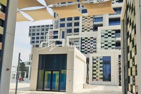 2 chambres Appartement à Al Reem Island, UAE No. 3970 1