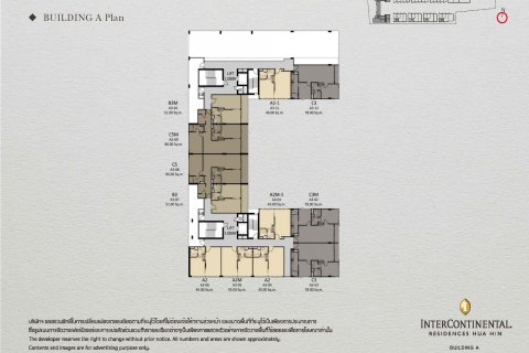 1 dormitorio Condominio  en Hua Hin, Thailand No. 284 6