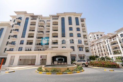 2 dormitorios Apartment en  Yas Island, UAE No. 6138 13