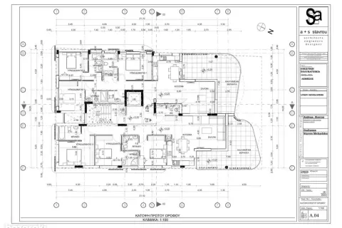 3 dormitorios Apartment en Limassol, Cyprus No. 32256 2