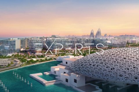 Квартира 46.8м² на Saadiyat Cultural District, ОАЭ №10023 13