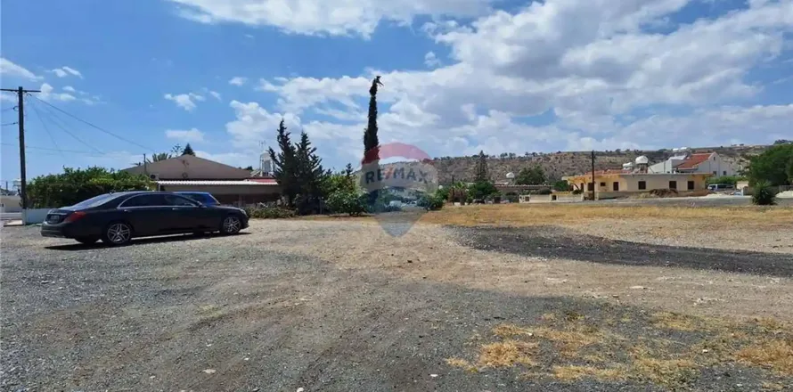 5631m² Land à Oroklini, Cyprus No. 36292