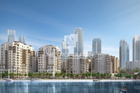 1 chambre Appartement à Creek Beach, UAE No. 7705 9