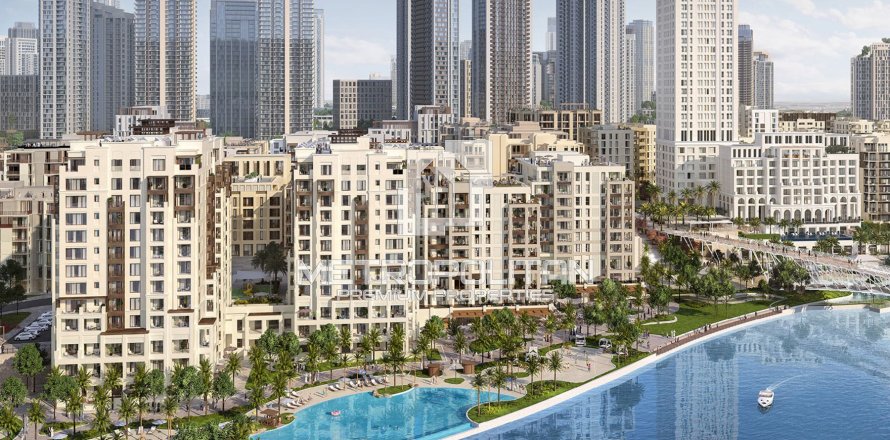 2 dormitorios Apartment en Creek Beach, UAE No. 7706